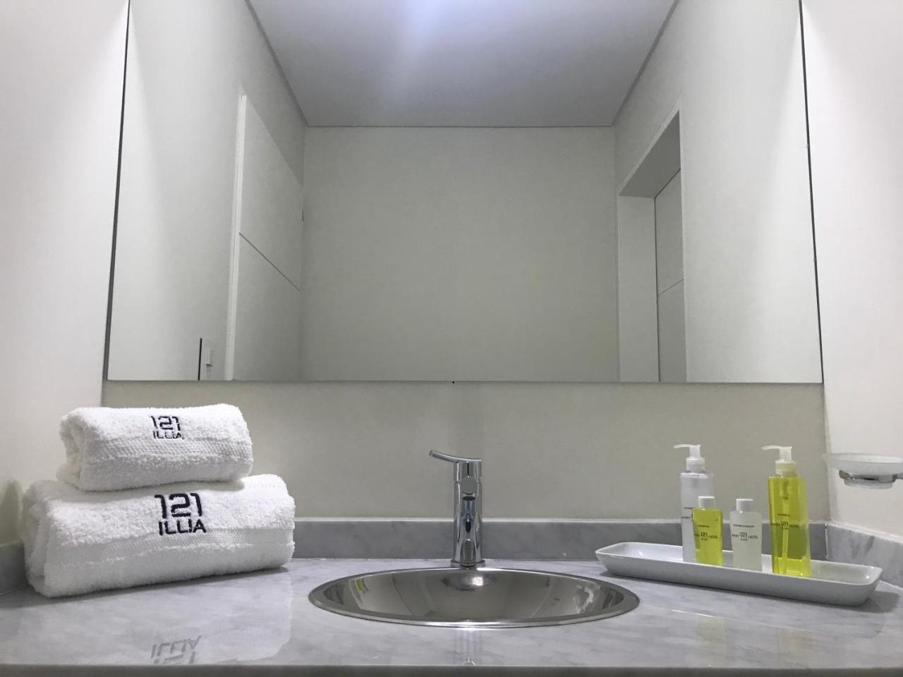 Illia 121 Apart Hotel Неукен Екстер'єр фото